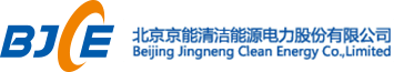 Beijing Jingneng Clean Energy logo