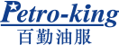 Termbray Petro-King Oilfield Services logo